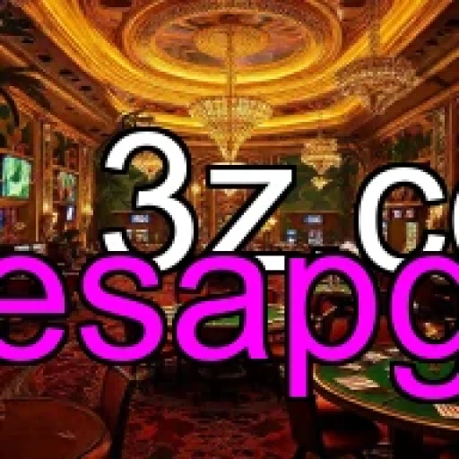 princesapg com Palavras